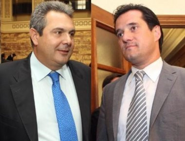 Ένταση Π. Καμμένου και Άδ. Γεωργιάδη στην Βουλή (βίντεο)